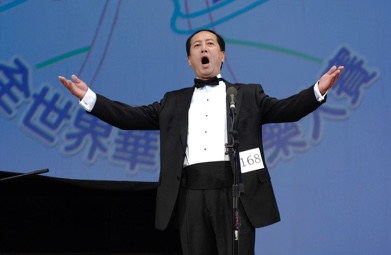2008 年新唐人全世界華人美聲唱法聲樂大賽現場